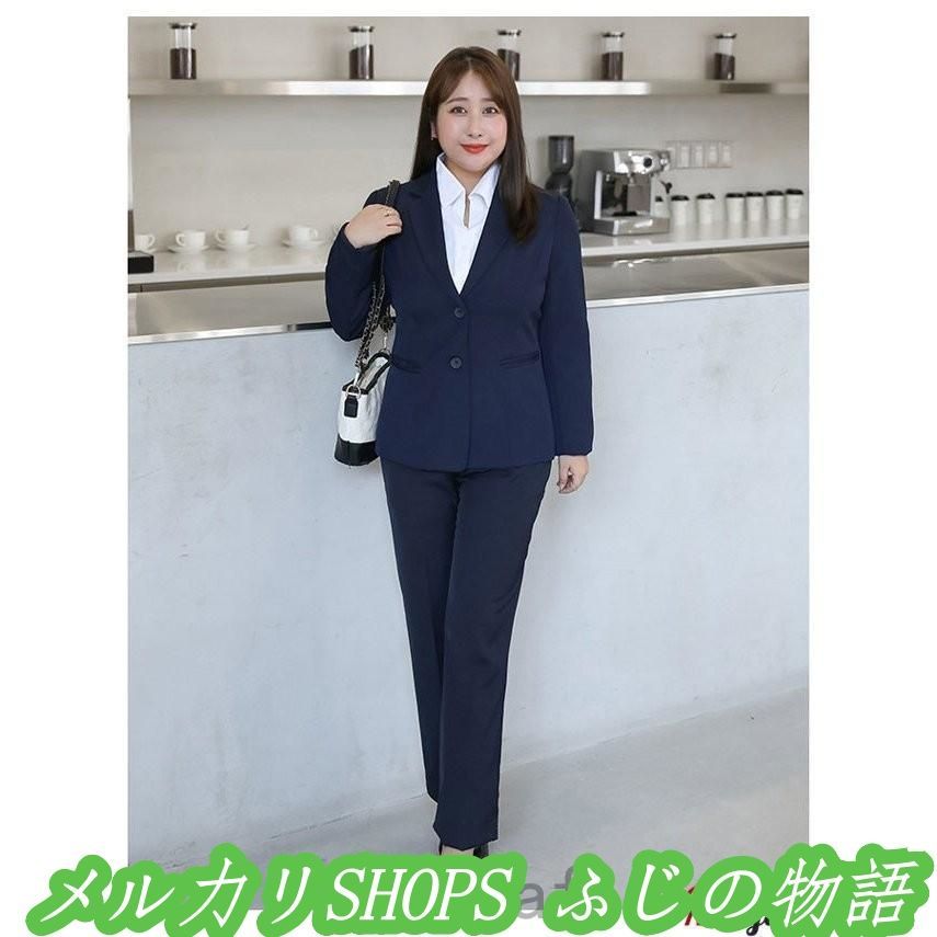 大きいサイズ スーツ レディース ビジネススーツ リクルートスーツ