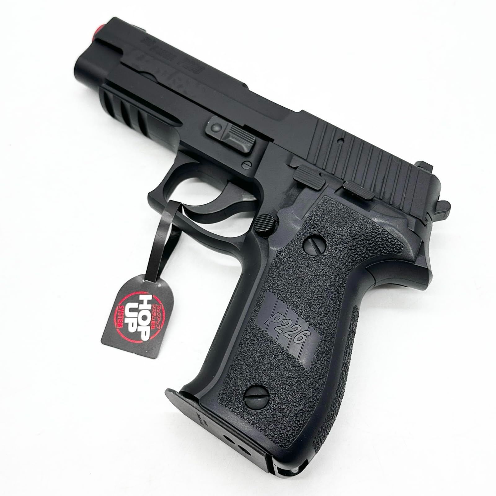 東京マルイ No18 シグ・ザウエル P226 レイル 18歳以上ガスブロー