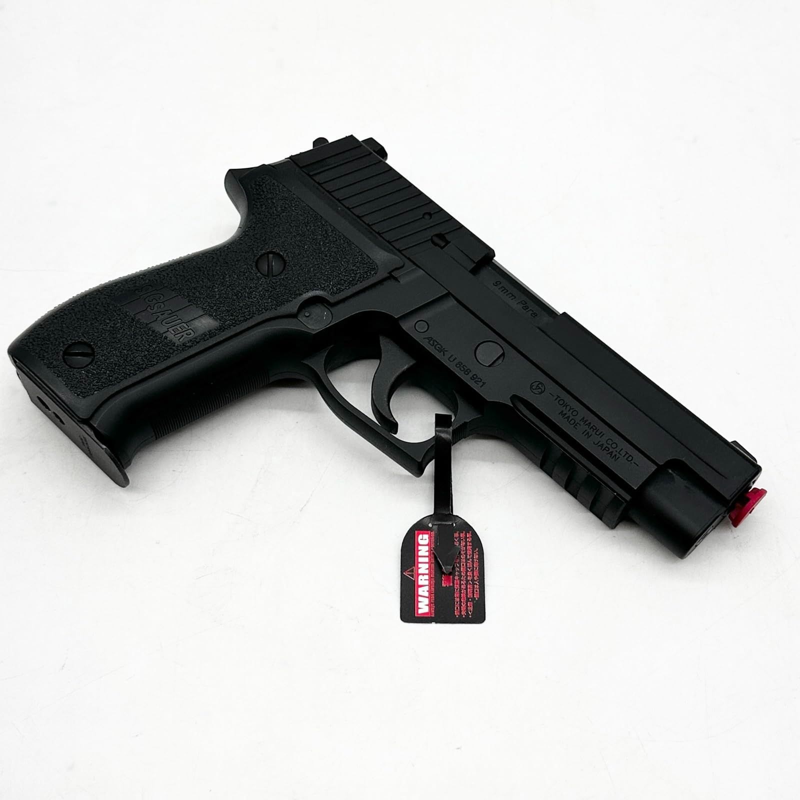 東京マルイ No18 シグ・ザウエル P226 レイル 18歳以上ガスブロー