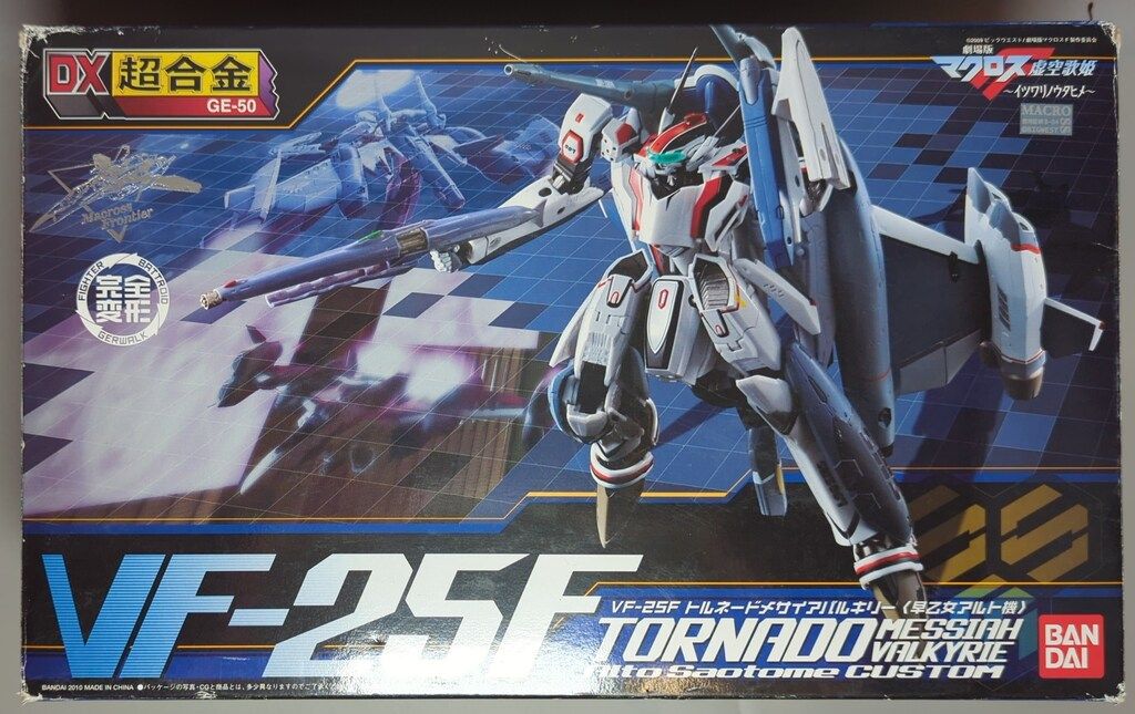 バンダイ DX超合金 VF 25 F トルネードメサイアバルキリー 早乙女アルト機 GE 50