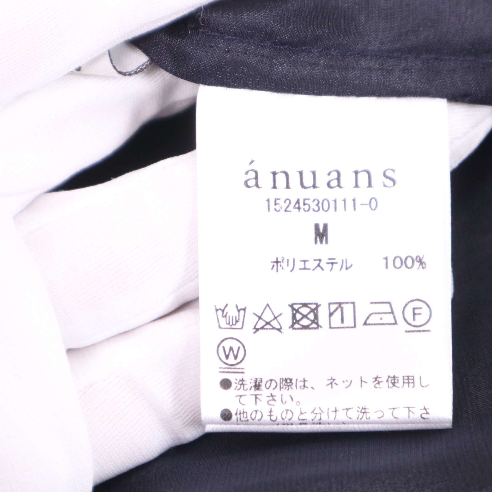 コンビネーション