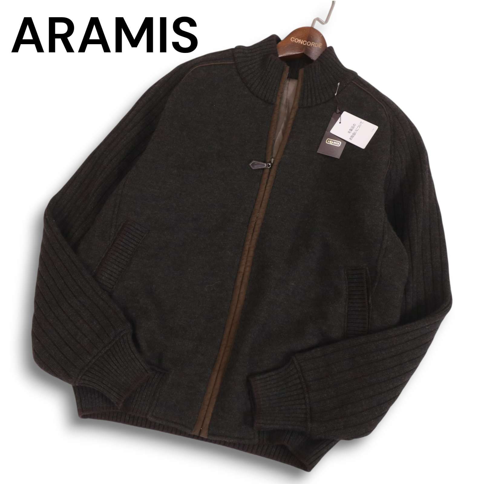 新品 未使用】 ARAMIS アラミス 秋冬 ウール100%☆ ニット ブルゾン 