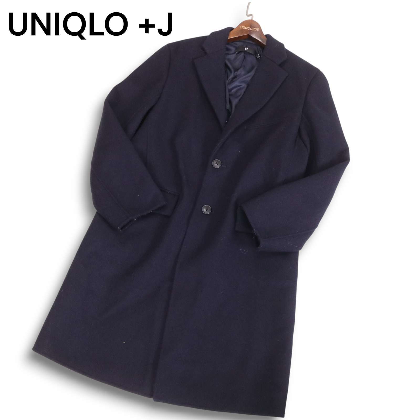 UNIQLO +J ユニクロ × ジルサンダー 秋冬☆ ウール ブレンド