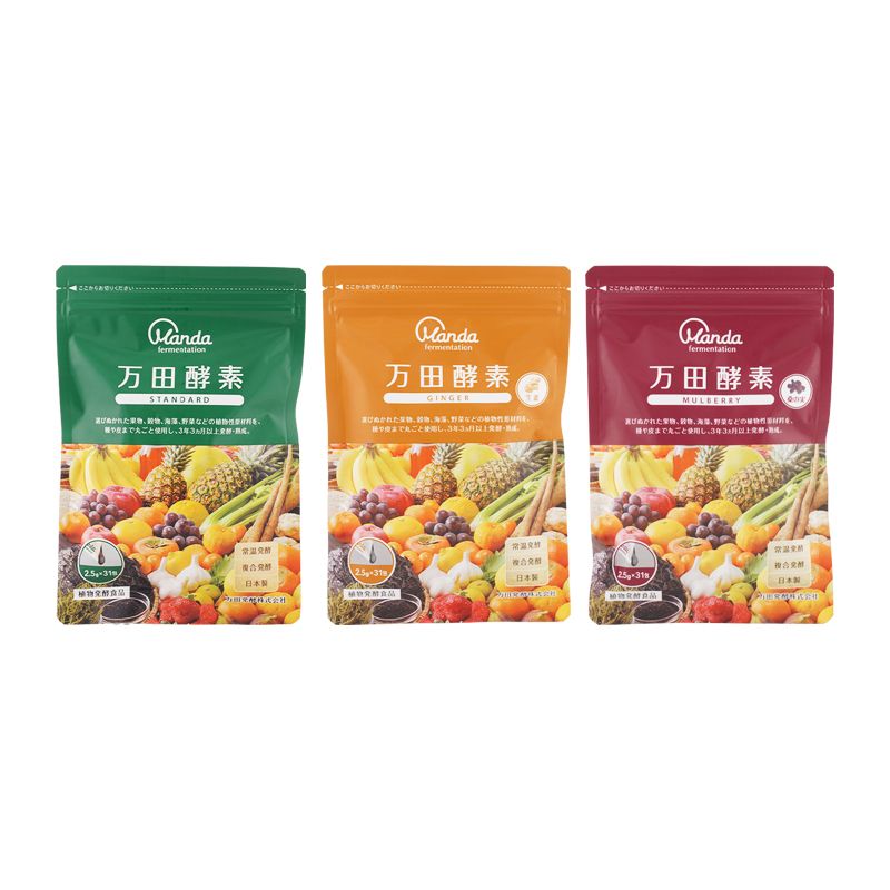 万田酵素 STANDARD GINGER MULBERRY [3種類から選べる] ペースト 分包