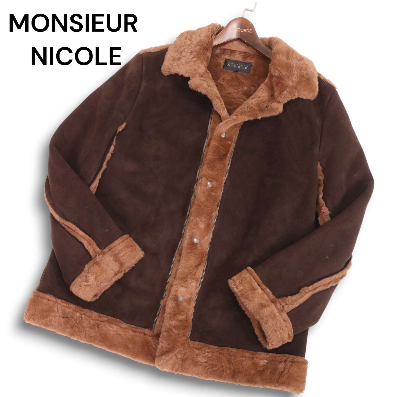 わ*び様 e NICOLE ムートンコート ファー ブラック y2k me+em select（ミームセレクト） ムートンコート ボアコート