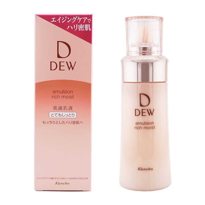 KANEBO カネボウ DEW エマルジョンとてもしっとり 100ml スキンケア