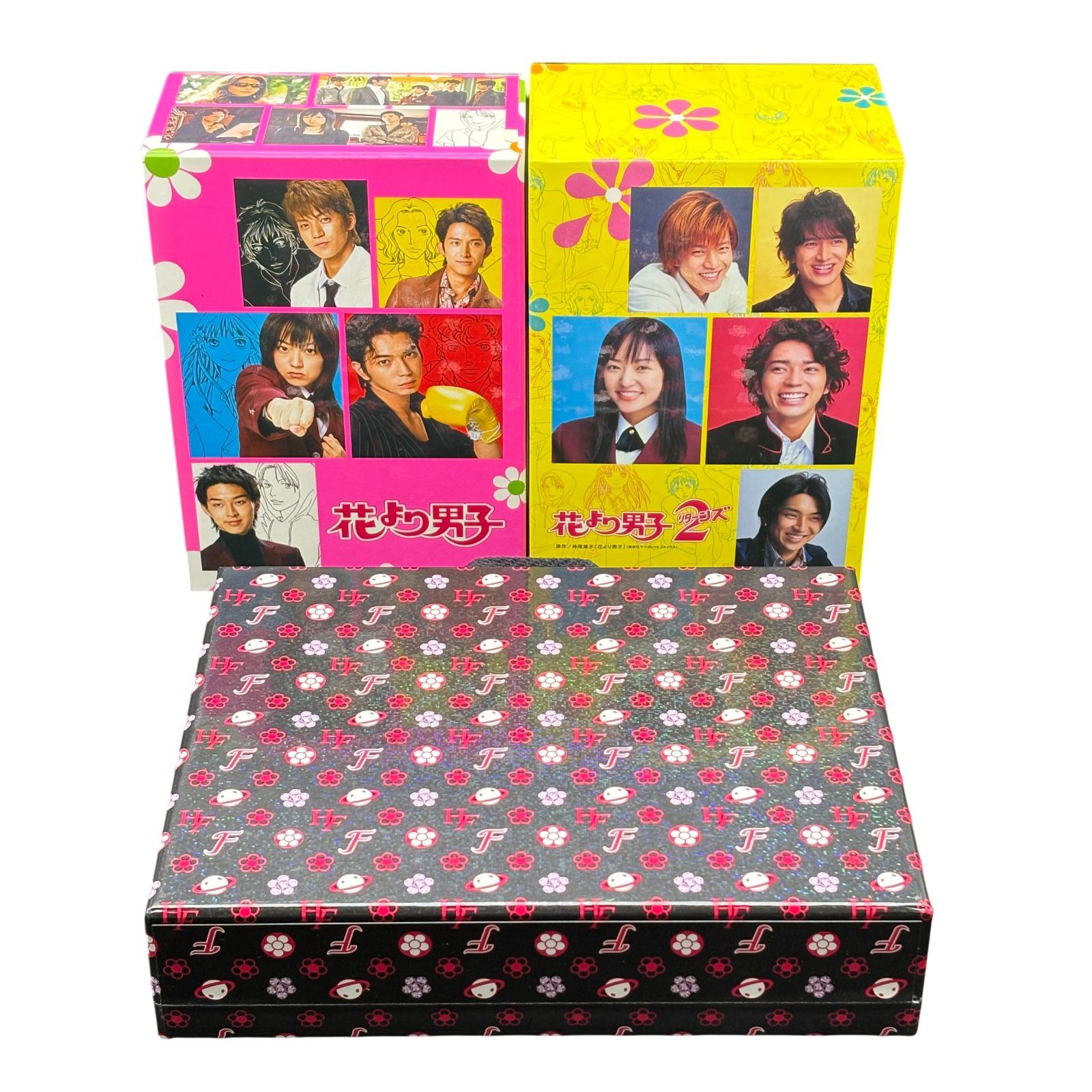花より男子 DVD-BOX〈シーズン1＋2＋ファイナルセット〉井上真央 松本