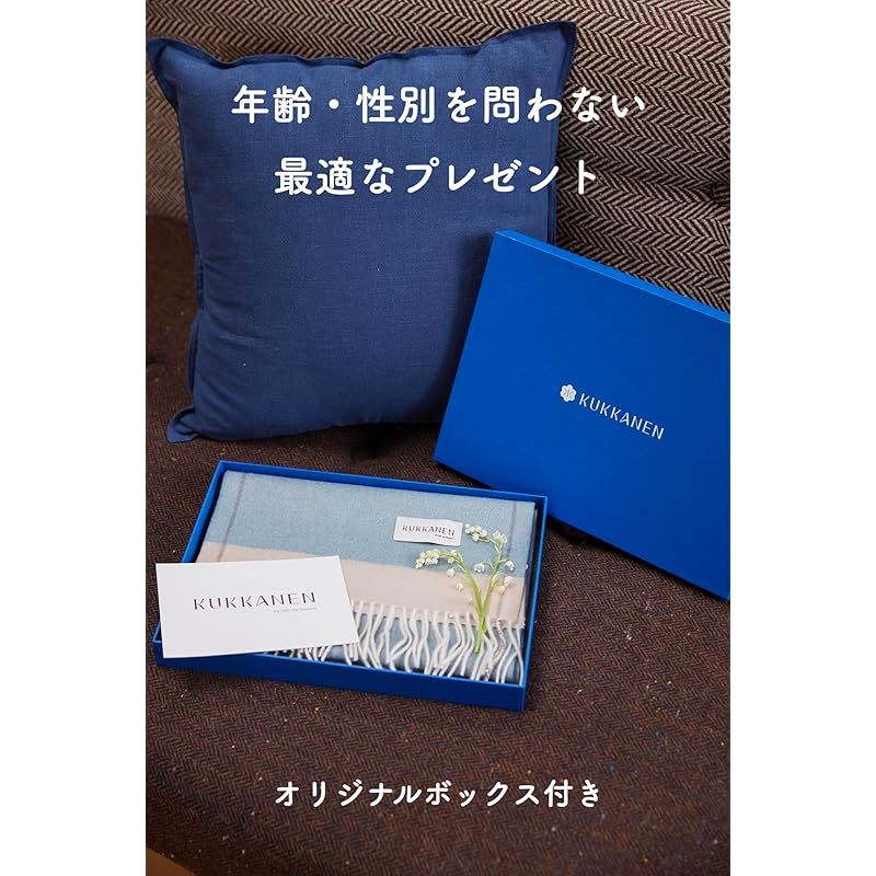 プレゼント 贈り物