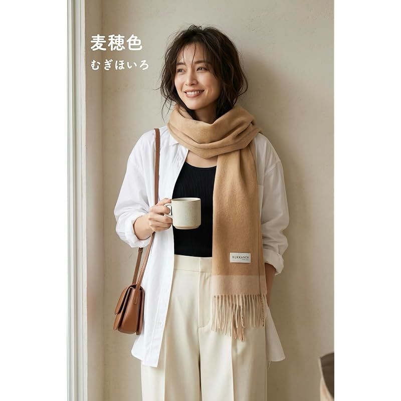 Kukkanen カシミヤ マフラー レディース カシミヤ100％ チェック柄 カシミヤストール 軽量 暖か 防寒 ふんわり 内モンゴル産 北欧デザイン プレゼント 贈り物 麦穂色 むぎほいろ 1