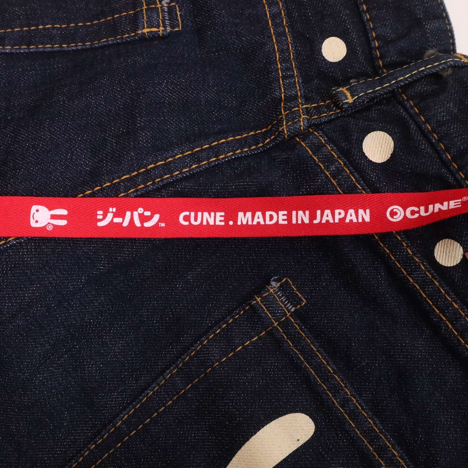 CUNE キューン 2連うさぎ☆ ウサギ ドット ロールアップ デニム パンツ
