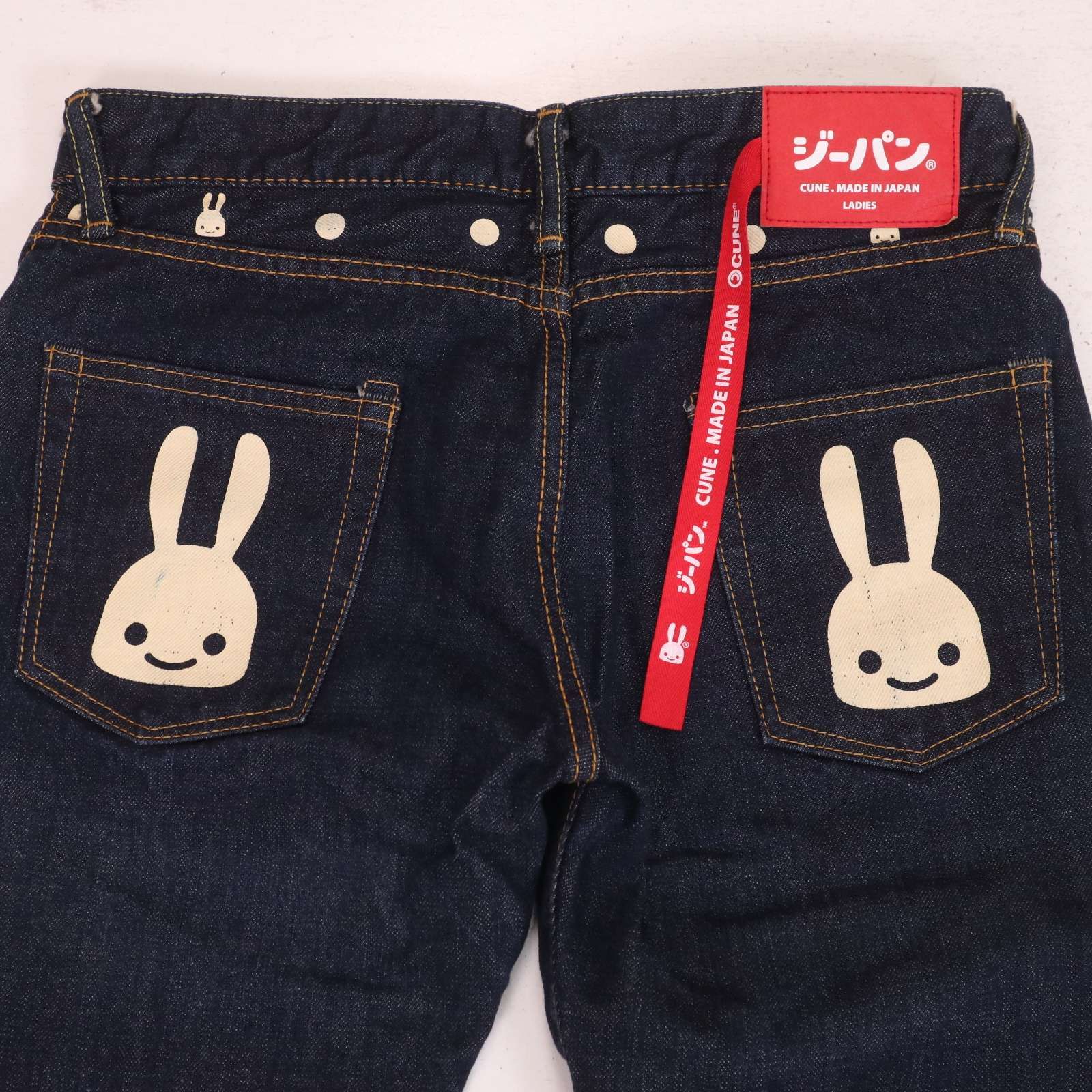 CUNE キューン 2連うさぎ☆ ウサギ ドット ロールアップ デニム パンツ
