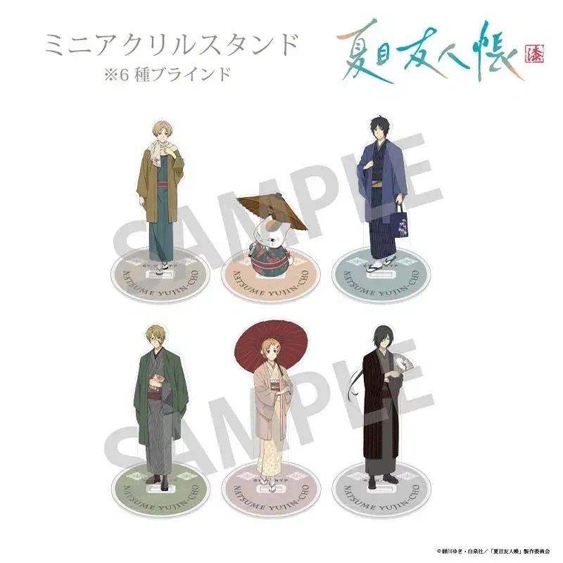 夏目友人帳　アクリルスタンド　セット 夏目友人帳 マルイ ミニ アクリル 工場 スタンド セット(5種) 夏目友人