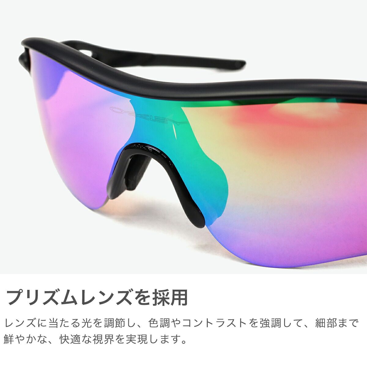 正規品2年保証】 オークリー サングラス メンズ OAKLEY アイウェア