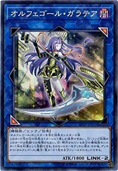 中古】「未使用品」遊戯王/プロモーション/19SP-JP507 オルフェゴール