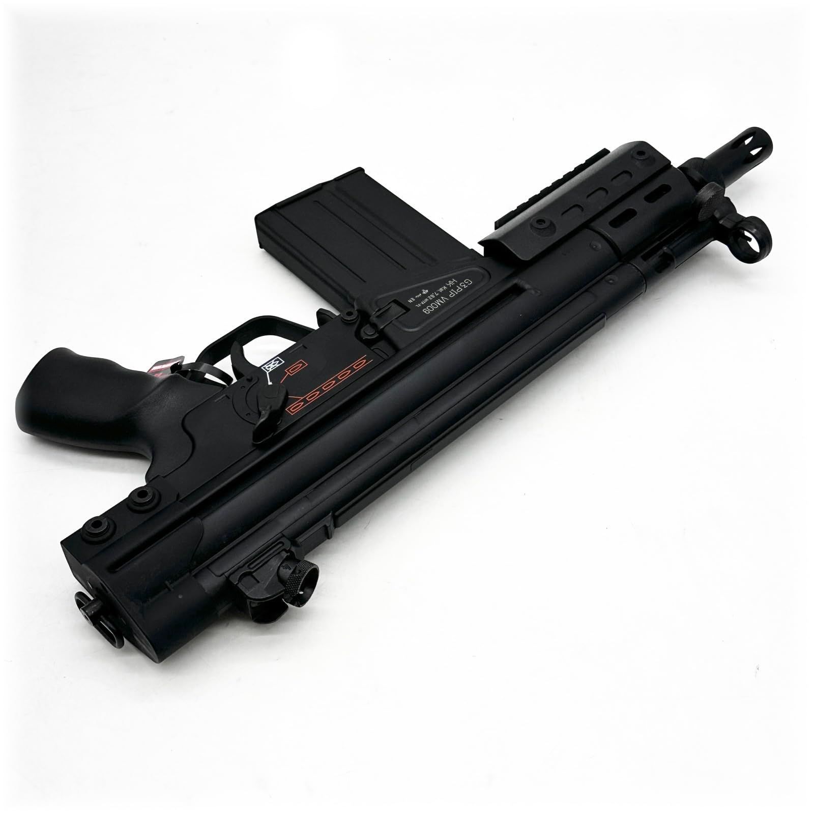 東京マルイ No77 H&K G3 最も安い SAS 18歳以上スタンダード電動ガン