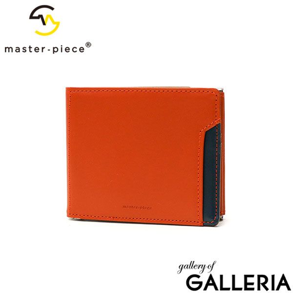 マスターピース マネークリップ 財布 メンズ レディース コンパクト 二つ折り master piece 二つ折り財布 二つ折 ブランド 小さめ 本革 革 小銭入れ カード 薄い 軽量 Notch 223058