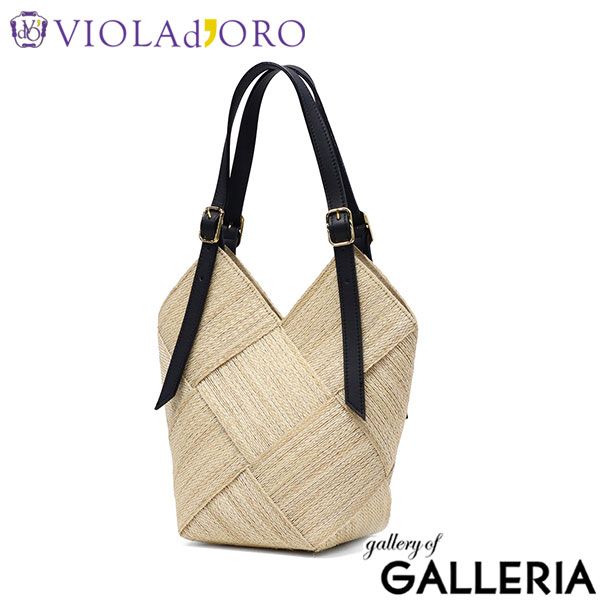 ヴィオラドーロ かごバッグ レディース VIOLAd ORO トートバッグ 軽量 小さめ ブランド 女性 おしゃれ 上品 ナチュラル カゴバッグ 本革 レザー MIRO アバカ レザーコンビ メッシュトート V 8894