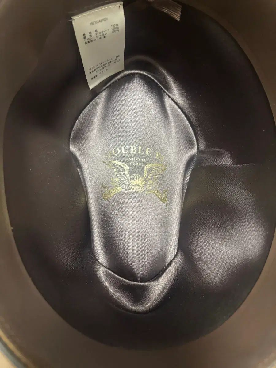 RRL ダブルアールエル FEDORA フェドラ ウール帽子