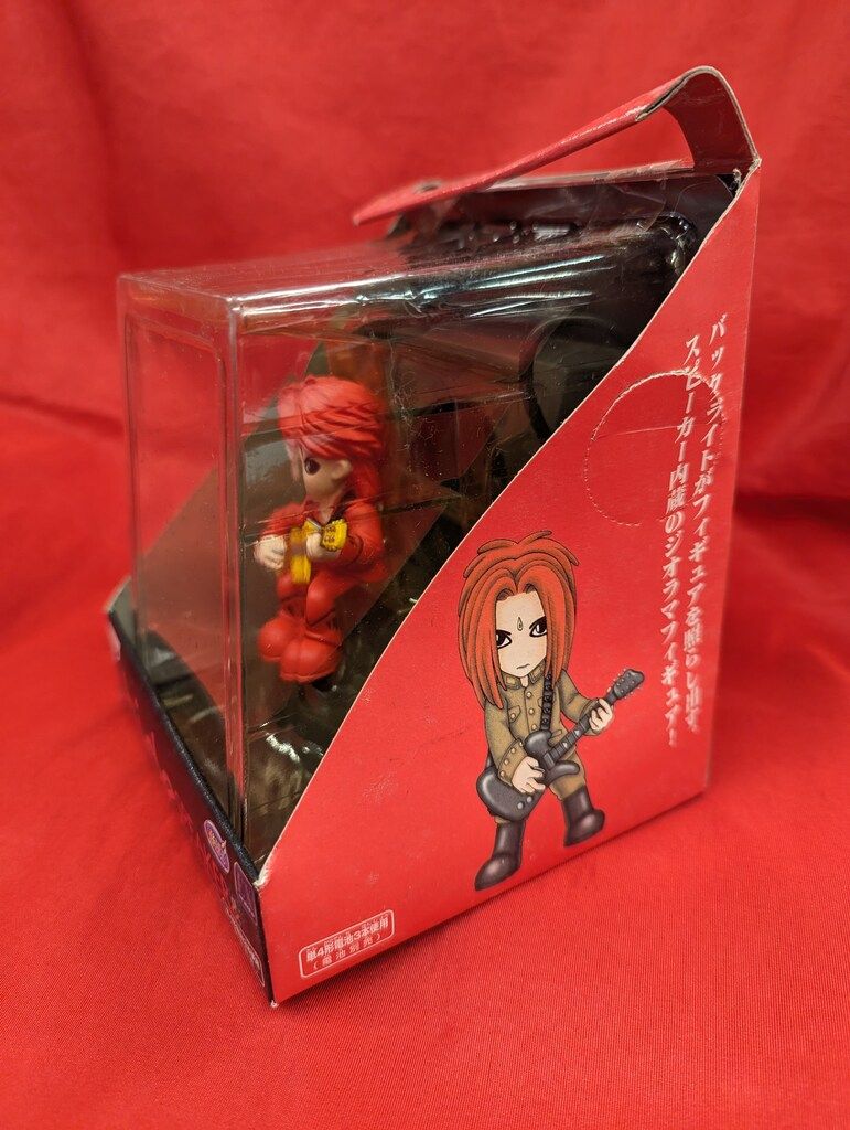 バンプレスト hideスピーカーフィギュア ギター黄/hideスピーカー