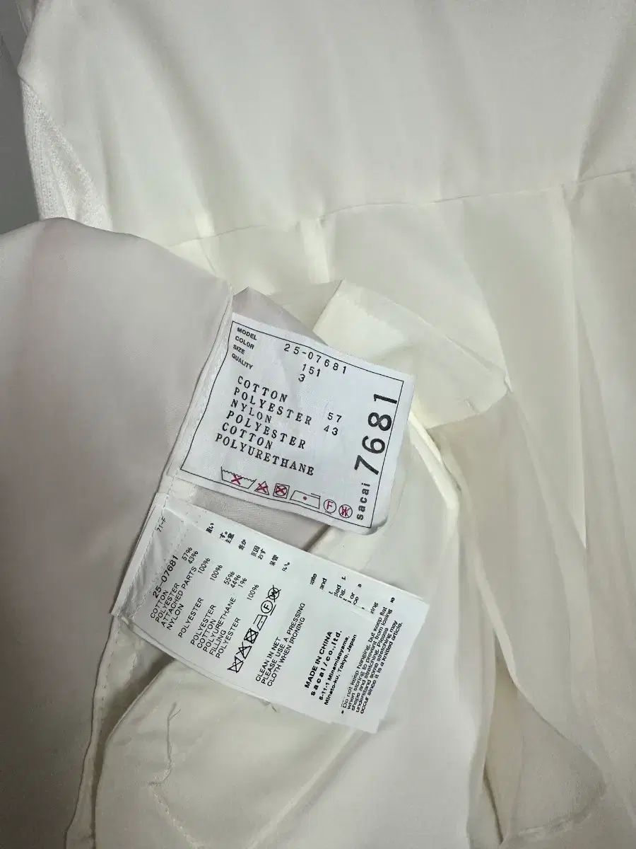  SACAI サカイ 25 ss レディース 半袖 ニット 白 半袖(Tシャツ) Tシャツ カットソー