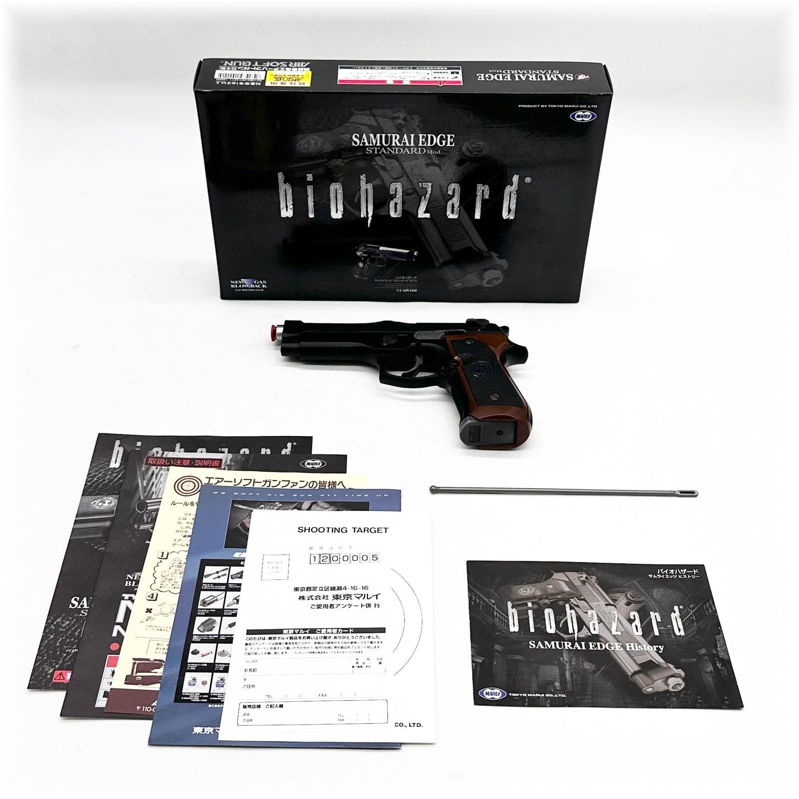 東京マルイ No 11 サムライエッジ モデル 18歳以上ガスブローバック 1866