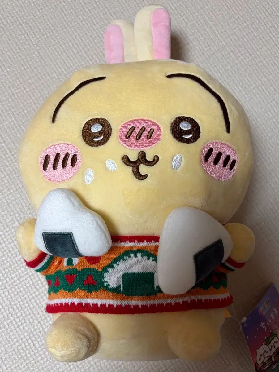 ちいかわ 一番くじ C賞 (うさぎ) ぬいぐるみ 出品