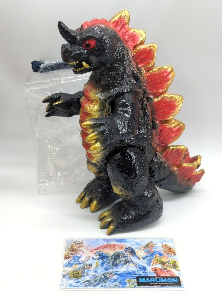 マルサン クラシック キングゴドラス 450 ブラックVer