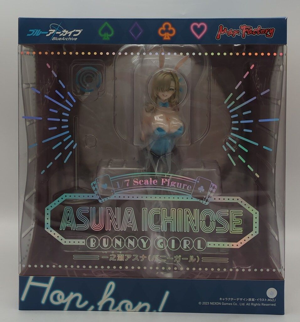 Max Factory ブルーアーカイブ 一之瀬アスナ バニーガール