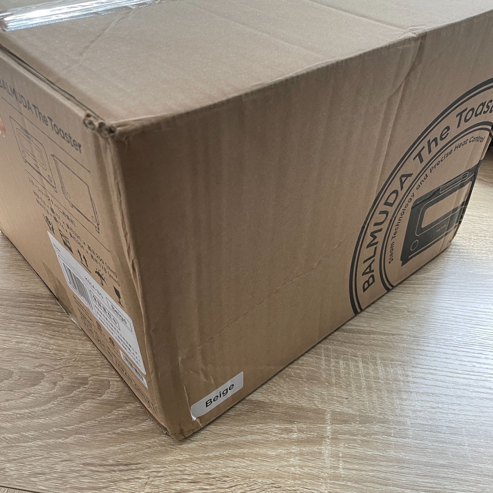 BALMUDA The Toaster スチームトースター ベージュ K 05 A BG