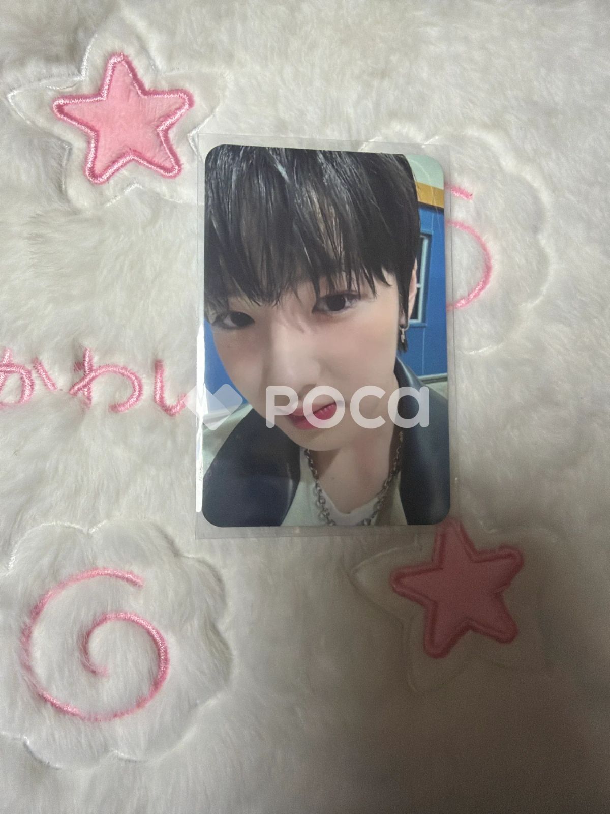 NCT サクヤ Hands Up Limited A Ver