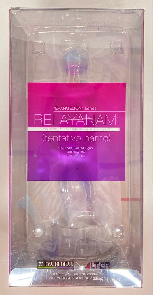 アルター エヴァンゲリヲン新劇場版 Q アヤナミレイ 仮称 Millennials Illust Ver
