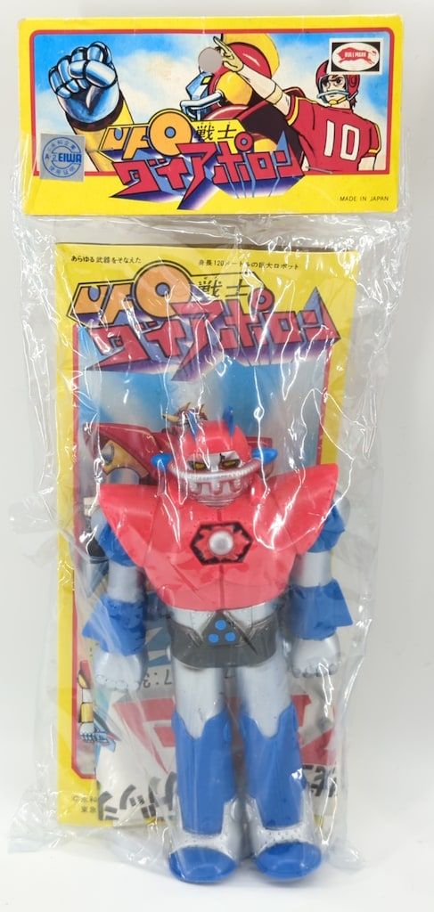 ブルマァク ダイアポロンシリーズ ダイアポロン 赤胴体 腕足青 黄目 180㎜ 17 cm