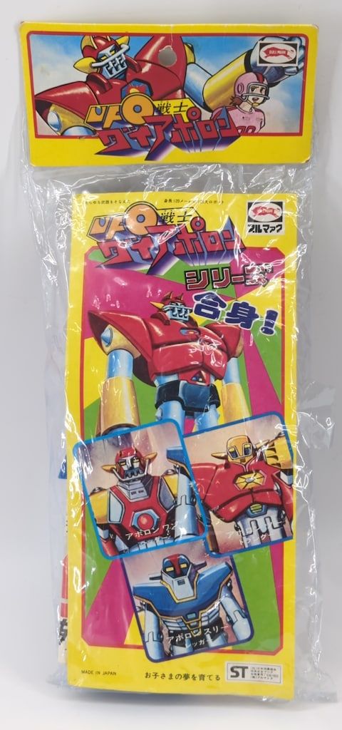 ブルマァク ダイアポロンシリーズ ダイアポロン 赤胴体 腕足青 黄目 180㎜ 17 cm