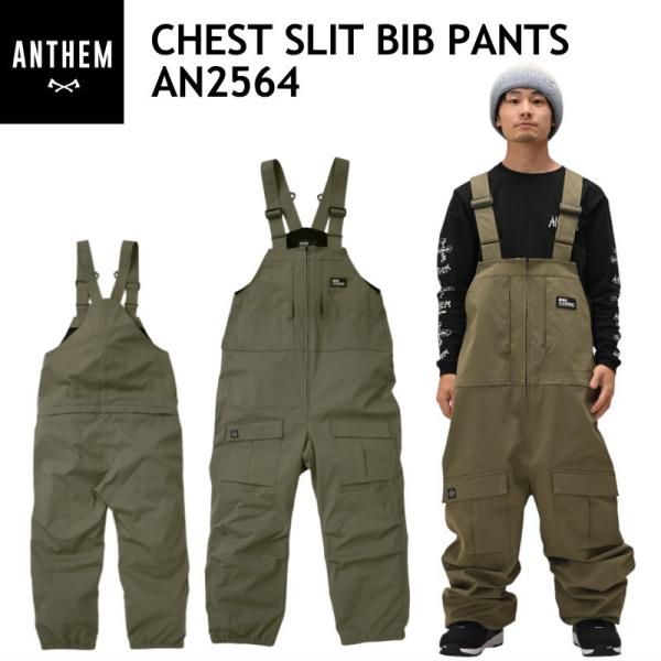 ☆ Sｻｲｽﾞ 25-26 ANTHEM CHEST SLIT BIB PANTS カラー:DEEP ARMY AN2564