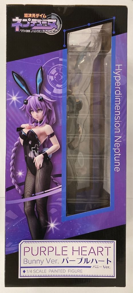 ing 超次元ゲイム ネプテューヌ パープルハート バニーVer. PVC
