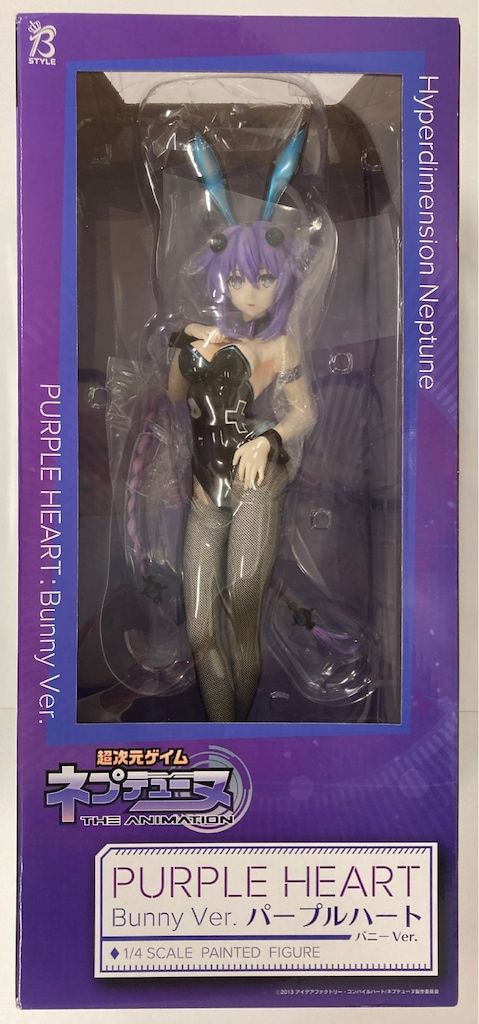 ing 超次元ゲイム ネプテューヌ パープルハート バニーVer PVC