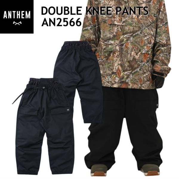 ☆ Mｻｲｽﾞ 25-26 ANTHEM DOUBLE KNEE PANTS カラー:BLACK AN2566