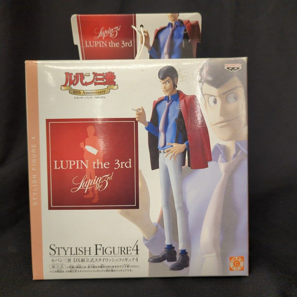 バンプレスト DX組立式スタイリッシュフィギュア4 ルパン三世 - メルカリ