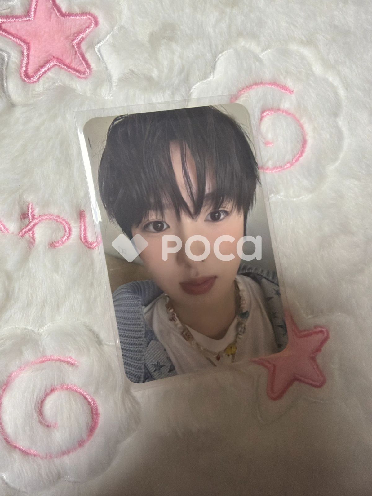 NCT サクヤ Hands Up Limited B Ver