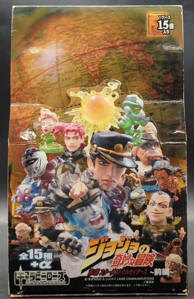 ときめきドッコム キャラヒーローズ ジョジョ3部 前編 ノーマル15種セット