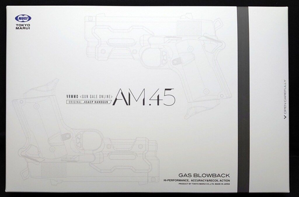 東京マルイ ガスブローバッグ エアーソフトガン AM 45 ACP HANDGUN