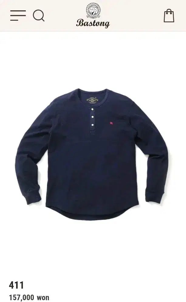 L BASTONG 411 ヘンリーネック ネイビー カーキ
