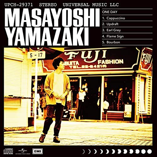 山崎まさよし　CD・DVD・グッズ 山崎まさよし、ニューシングル『フリト』ジャケット公開 限定盤付属の