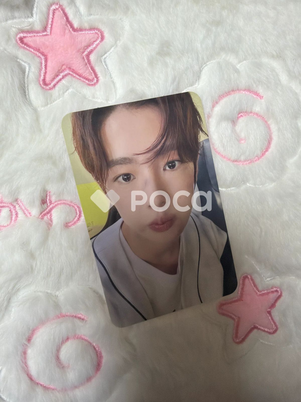 NCT ユウシ Hands Up Limited B Ver