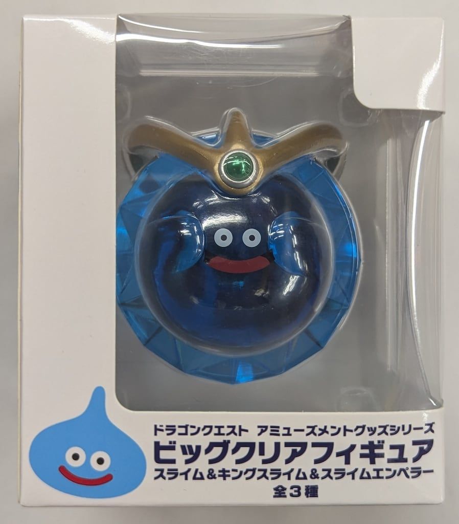 タイトー AM ビッグクリアフィギュア スライム&キングスライム