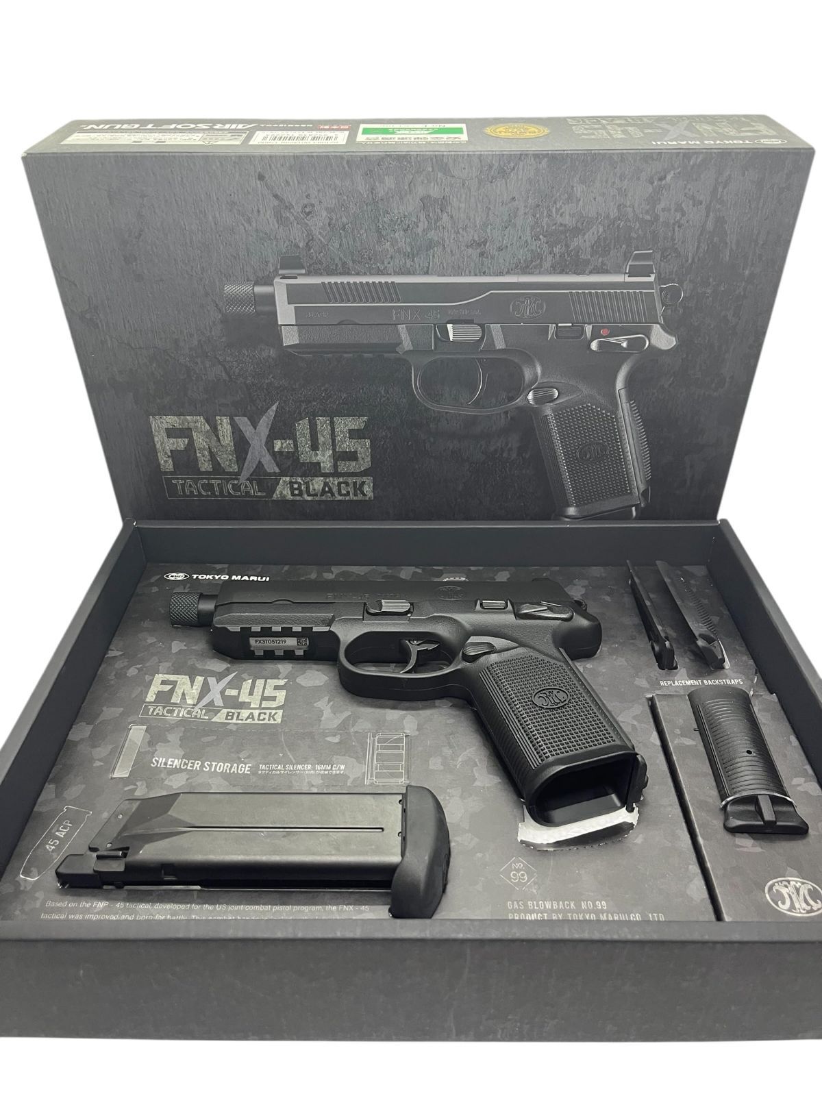 東京マルイ No.99 FNX-45 タクティカル ブラック 18歳以上 ガスブロー