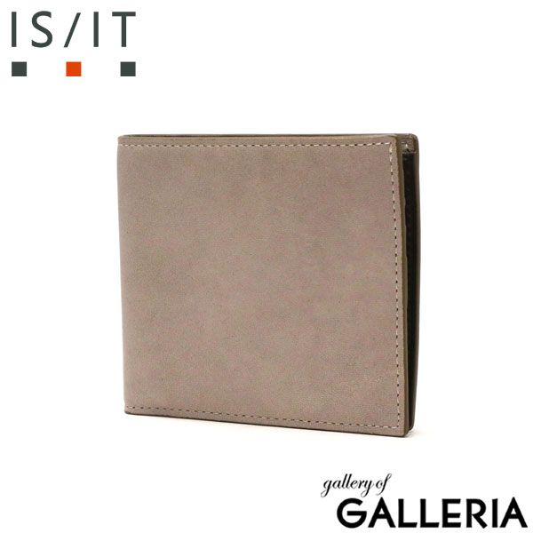 イズイット 二つ折り財布 メンズ レディース 本革 革 IS/IT 財布 ブランド 使いやすい 二つ折り 小さい 薄い コンパクト 軽量 軽い 934613 トープ