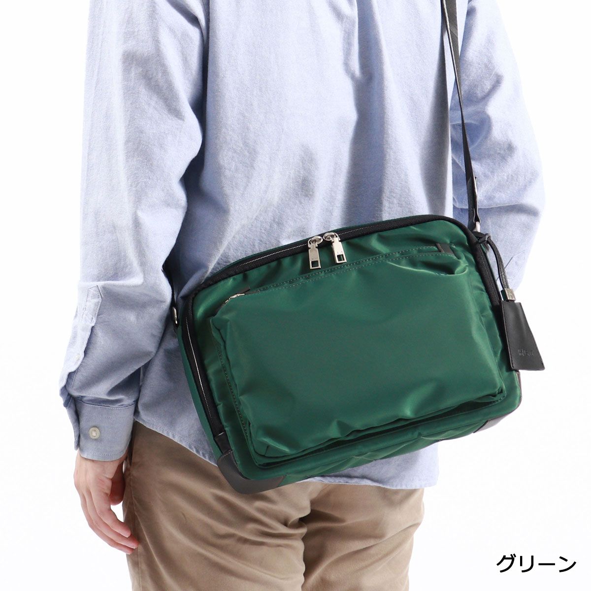 イズイット ショルダーバッグ 公式 IS/IT フロント B5 ショルダー