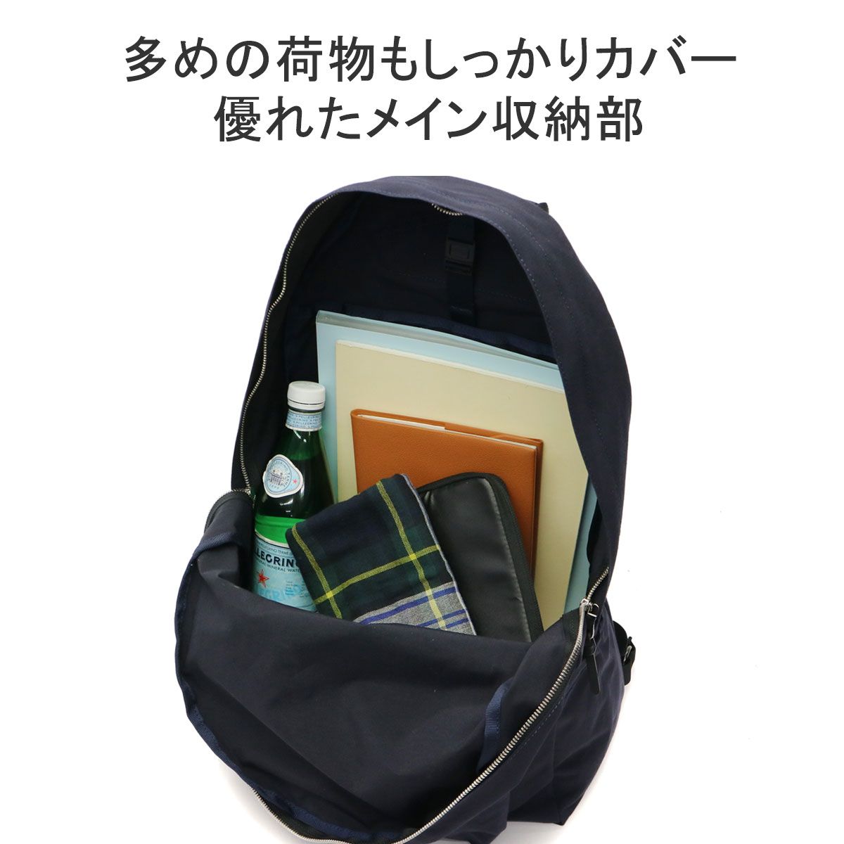 リュック 正規取扱店 スタンダードサプライ STANDARD SUPPLY レディース メンズ A4 DAYPACK GATHER SIMPLICITY 通勤 ブランド 軽量 大容量 通学