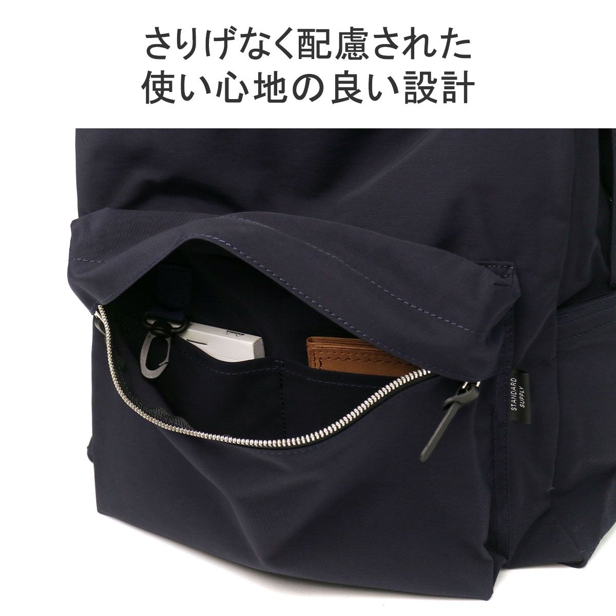正規取扱店 スタンダードサプライ リュック レディース メンズ 通学